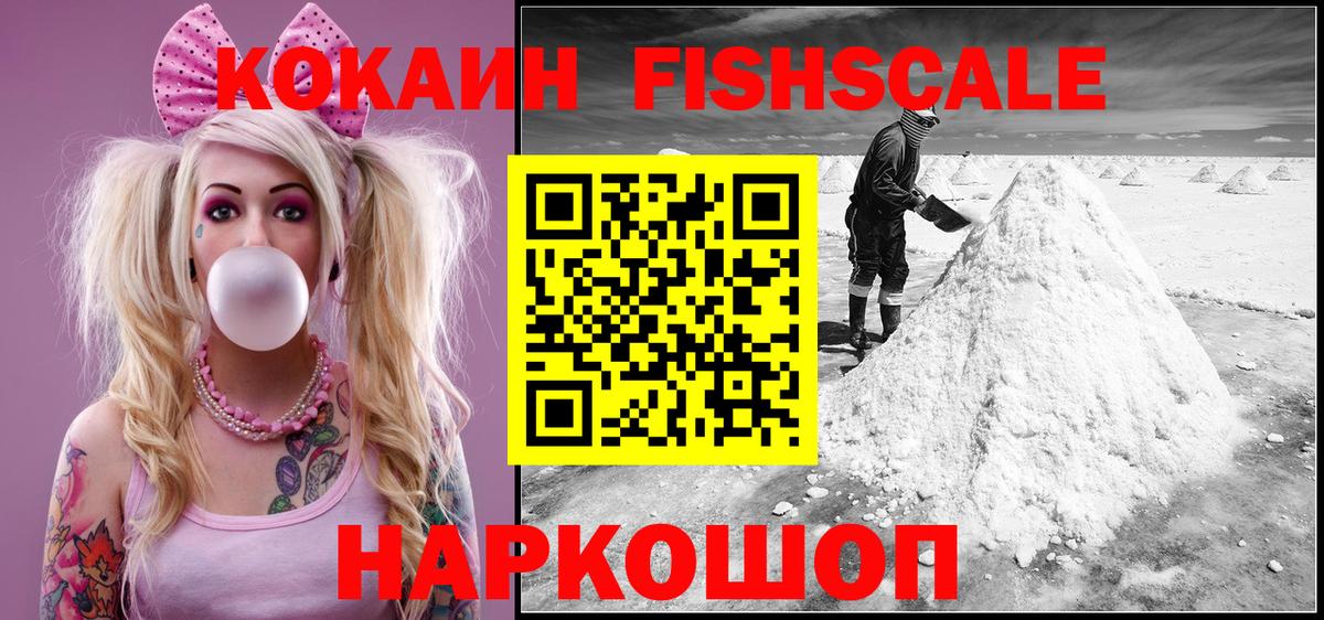 Каннабис Екатеринбург
