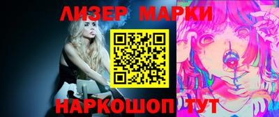 мефедрон VHQ Балашиха