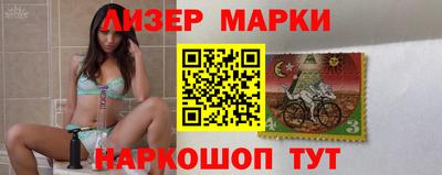дживик Балахна