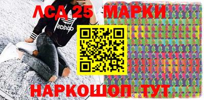 мефедрон VHQ Балашиха