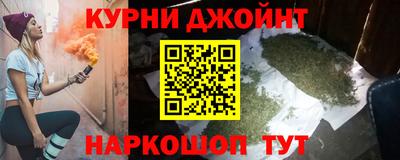 мефедрон VHQ Балашиха