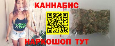 кокаин Балаково