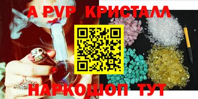 кокс Ирбит