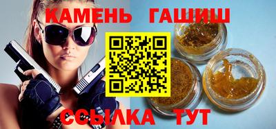 дживик Балахна