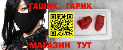 мефедрон VHQ Балашиха