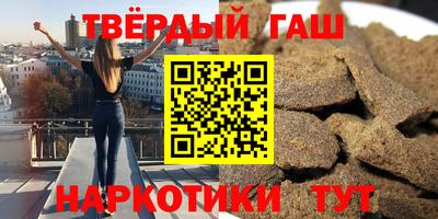 мефедрон VHQ Балашиха