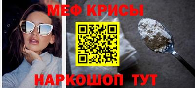 гашиш Ипатово